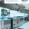 Broschyr: Discover ebm-papst  in commercial kitchen equipment